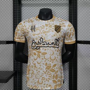 Palestina Blanco Oro