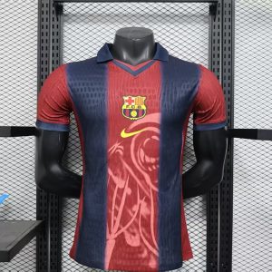 Barcelona Edición Especial