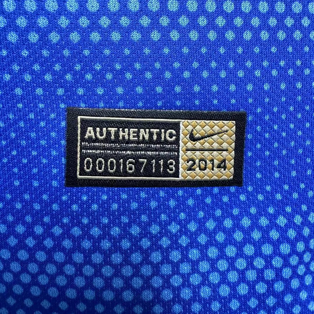 2014 Brasil Visitante - Imagen 4