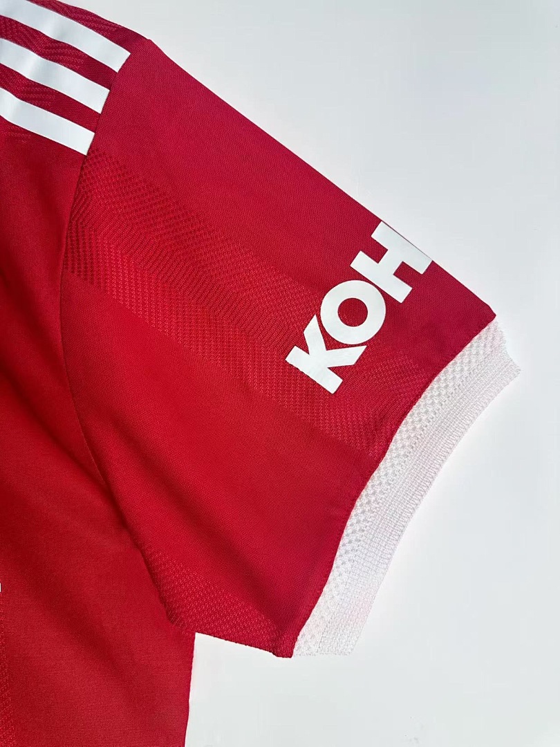 2021-22 Manchester United Local - Imagen 8